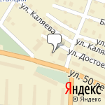 Фото Магистраль в Вичуге