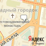 Фото Мастер-Класс в Нижнем Новгороде