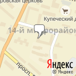 Фото Мегионский городской учебный спортивно-технический центр в Мегионе