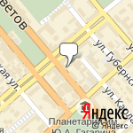 Фото Местное отделение ДОСААФ России г. Новороссийска Краснодарского края в Новороссийске