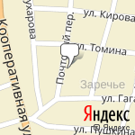 Фото Местное отделение ДОСААФ России целинного района в Целинном