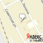 Фото Местное отделение Оого ДОСААФ России Табунского района в Табунах