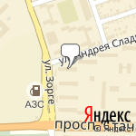 Фото Мика в Ростове-на-Дону