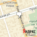 Фото Мосавто в Ростове-на-Дону