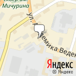 Фото Неокруг-Плюс в Перми