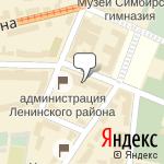 Фото НОЧУ ДПО Вираж в Ульяновске