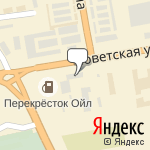 Фото НОУ Абаканская Отш ДОСААФ России в Абакане