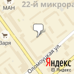 Фото НОУ Автолицей-спринт в Волгограде