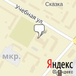 Фото НОУ Автошкола ЛАДьЯ в Козьмодемьянске