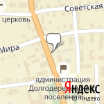 Фото НОУ Челябинская Автошкола ДОСААФ России в Долгодеревенском