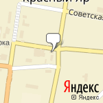 Фото НОУ ДО АМШ в Красном Яре