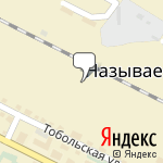 Фото НОУ ДПО Называевская Аш ДОСААФ России в Называевске