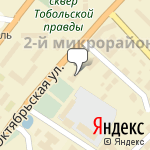 Фото НОУ ДПО Тобольская автомобильная школа ДОСААФ России в Тобольске