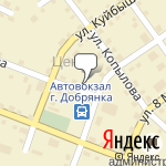 Фото НОУ Дпу Добрянский филиал Пермского регионального центра ДОСААФ России в Добрянке