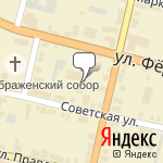 Фото НОУ Ковровская автошкола ДОСААФ России в Коврове