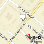 Фото НОУ Красноуфимская спортивно-техническая школа ДОСААФ России в Красноуфимске