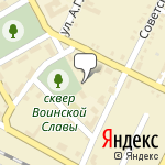 Фото НОУ Куцит Вертекс в Калаче-на-Дону
