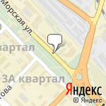 Фото НОУ Квин в Волгодонске