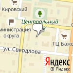 Фото НОУ Сысертская спортивно-техническая школа ДОСААФ России в Сысерти