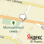 Фото НОУ Свердловская областная автошкола Всероссийское общество автомобилистов в Камышлове