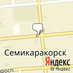 Фото НОУ УЦ Макс в Семикаракорске