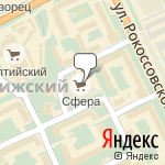 Фото Новая автошкола в Пскове