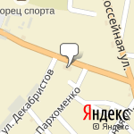 Фото Новошахтинский УСТК РО ДОСААФ России в Новошахтинске