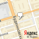 Фото Объединенная техническая школа в Ростове-на-Дону