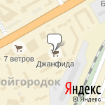 Фото Объединенная техническая школа в Ростове-на-Дону