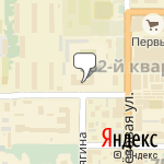 Фото Областной учебно-курсовой комбинат ДПО НОУ Филиал в Новомосковске