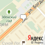 Фото Пилот в Новосибирске