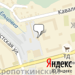 Фото Пилот в Новосибирске