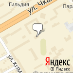 Фото Приоритет в Оренбурге