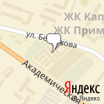 Фото Профессионал в Иркутске