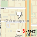 Фото Профессиональный лицей № 1 в Новомосковске