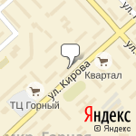 Фото Путь, НОУ в Нальчике