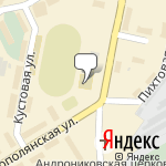 Фото Регион59 в Перми