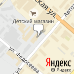 Фото Регион59 в Перми