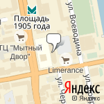 Фото Региональное отделение ДОСААФ России Свердловской области в Малышевой