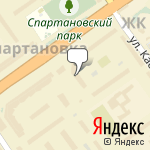 Фото Россия ДОСААФ в Волгограде