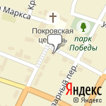 Фото РОСТО (ДОСААФ) в Тоцком