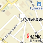 Фото РОСТО (ДОСААФ), Гулькевичское отделение, ОО в Гулькевичах