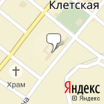 Фото РОСТО (ДОСААФ), ОО в Клетской