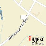 Фото РОСТО (ДОСААФ), ОО в Чернышковском