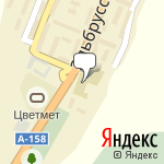 Фото РОСТО (ДОСААФ), ОО в Тырныаузе