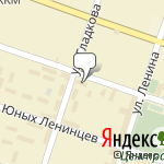 Фото РОСТО (ДОСААФ), Павловское отделение, ОО в Павловской