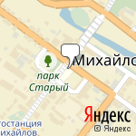 Фото РОСТО (ДОСААФ), районный учебно-спортивный техклуб в Михайлове