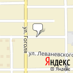 Фото РОСТО отделение г. Николаевск-На-Амуре в Николаевске-на-Амуре