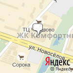 Фото Рязанская городская автошкола, АНО в Октябрьском