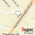 Фото Сания в Светлом